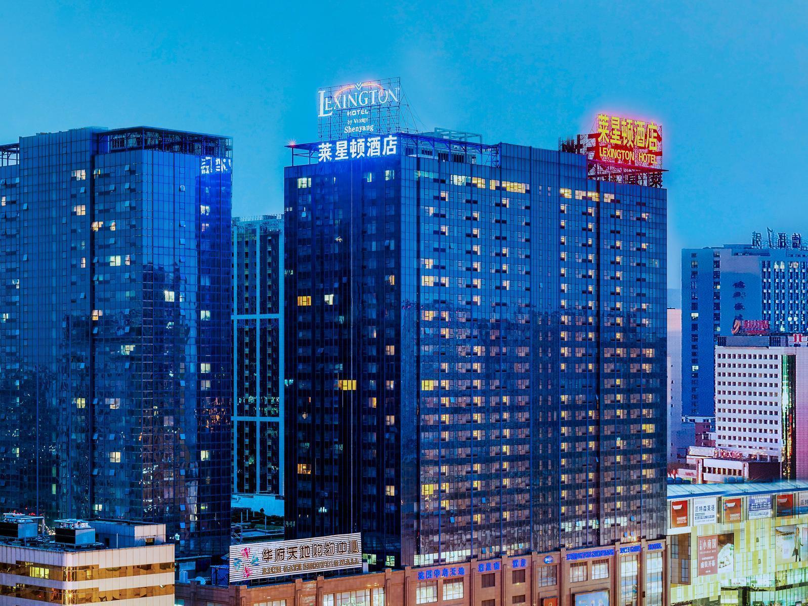 Shenyang Rich Gate Hotel Экстерьер фото